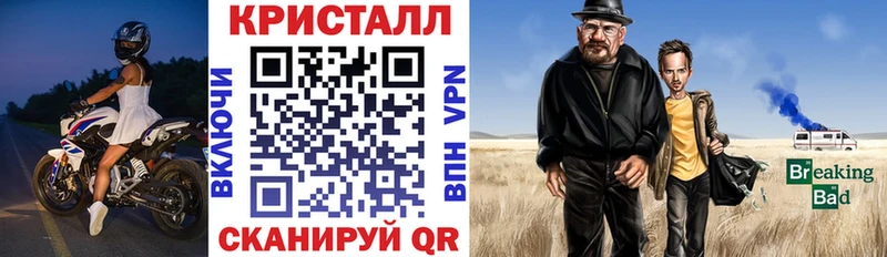 где можно купить наркотик  Котлас  АМФЕТАМИН 98% 
