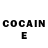 Героин Heroin Wilson Sebastian