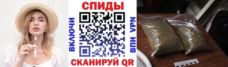 Бутират бутандиол купить наркоту Котлас