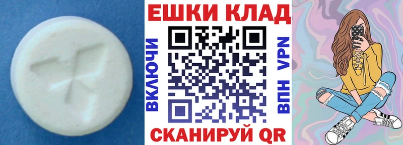 ЭКСТАЗИ louis Vuitton  сколько стоит  omg ONION  Котлас 