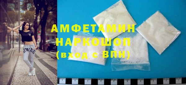 марки lsd Бугульма