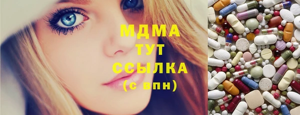 jwh Бородино