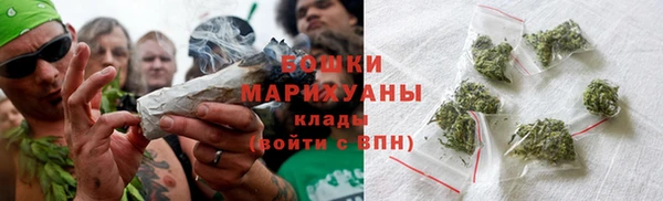 jwh Бородино