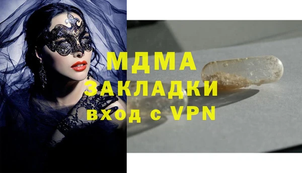 jwh Бородино