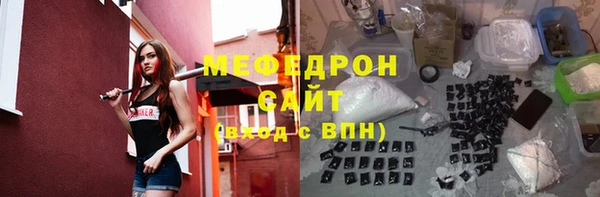 марки lsd Бугульма