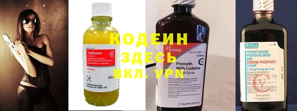 марки lsd Бугульма