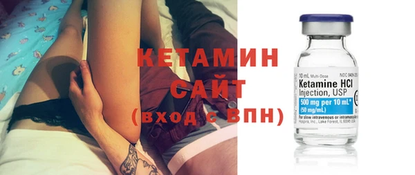 винт Козельск