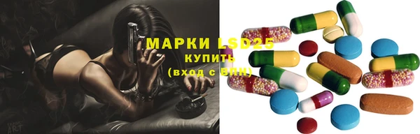 кокаин Лагань