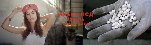 скорость Бронницы