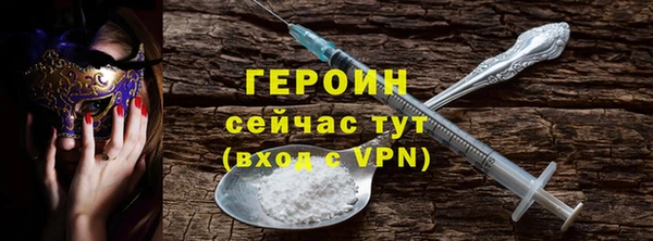 марки lsd Бугульма