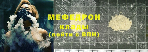 jwh Бородино