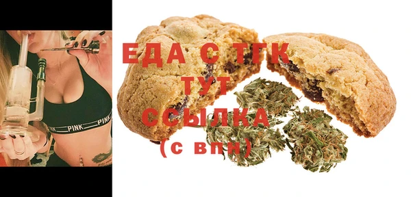 марки lsd Бугульма
