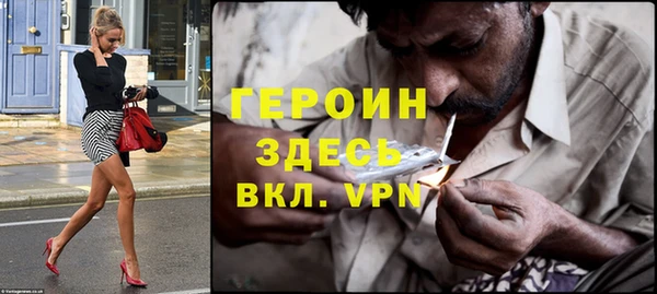 скорость Бронницы