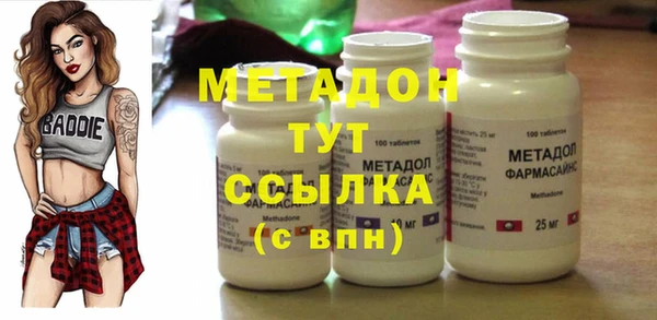 jwh Бородино