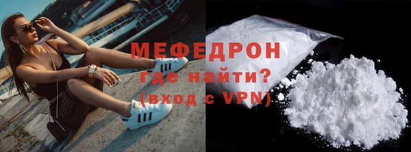 марки lsd Бугульма