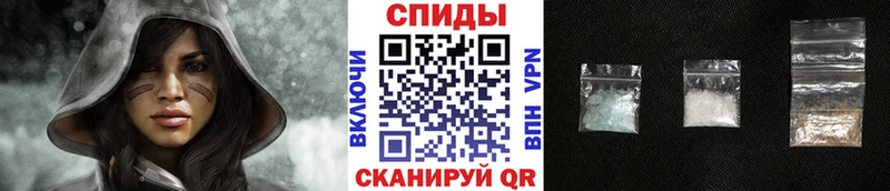 Метамфетамин Декстрометамфетамин 99.9%  Котлас 