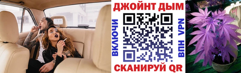 где можно купить   Котлас  Марихуана AK-47 